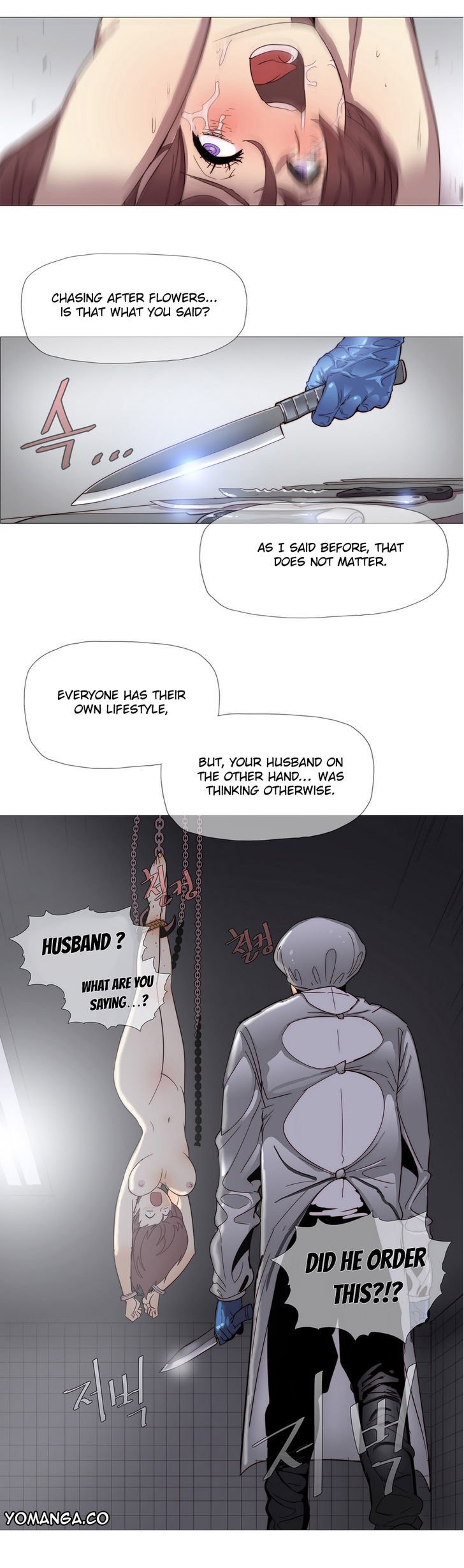 Household Affairs - chapter 3 - #5