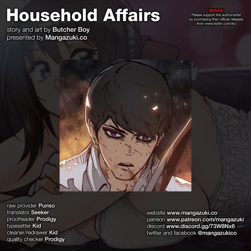 Household Affairs - chapter 74 - #1