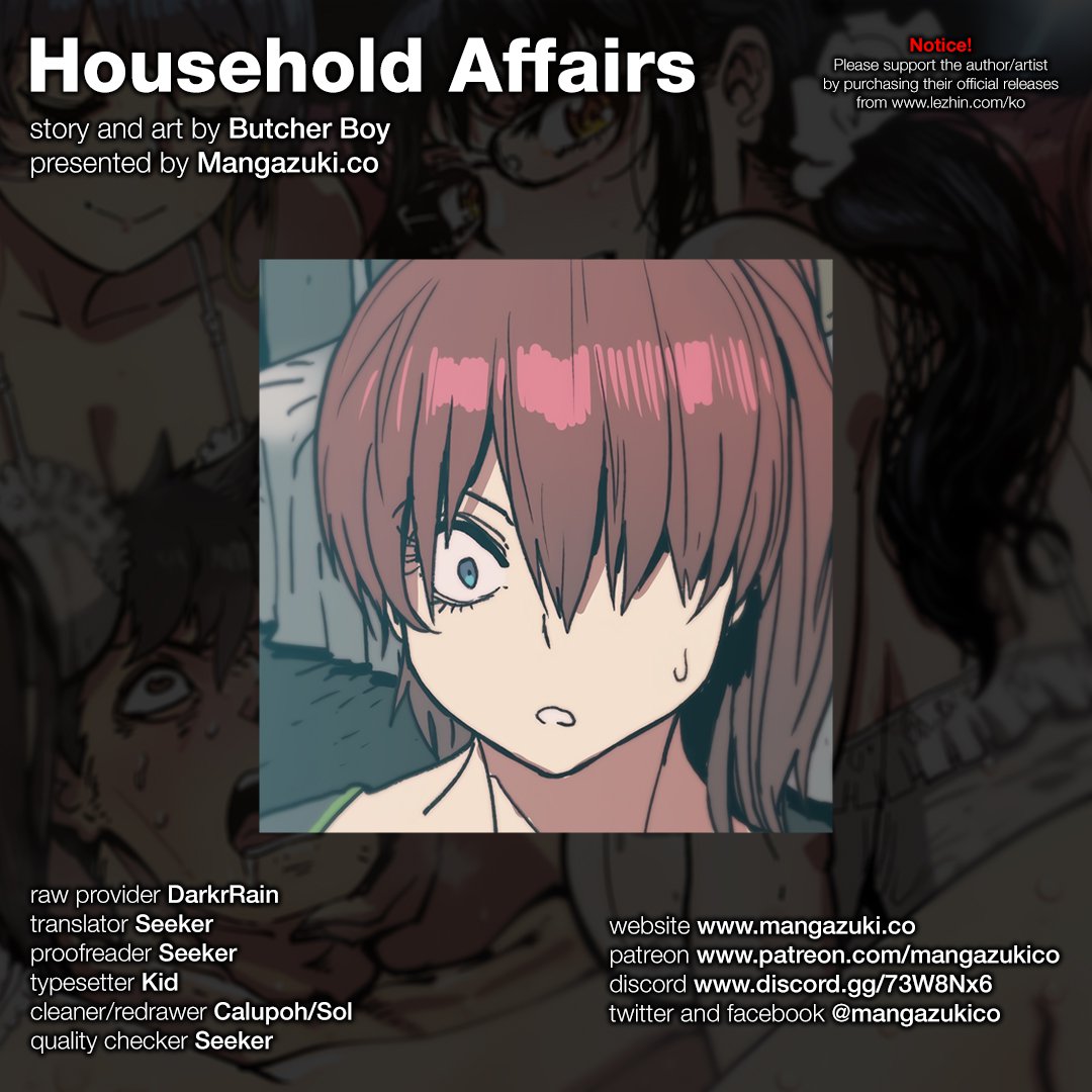 Household Affairs - chapter 83 - #1