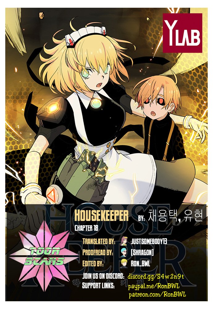 Housekeeper - chapter 18 - #1