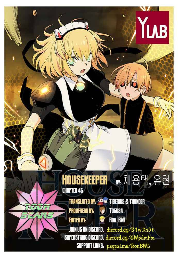Housekeeper - chapter 46 - #1