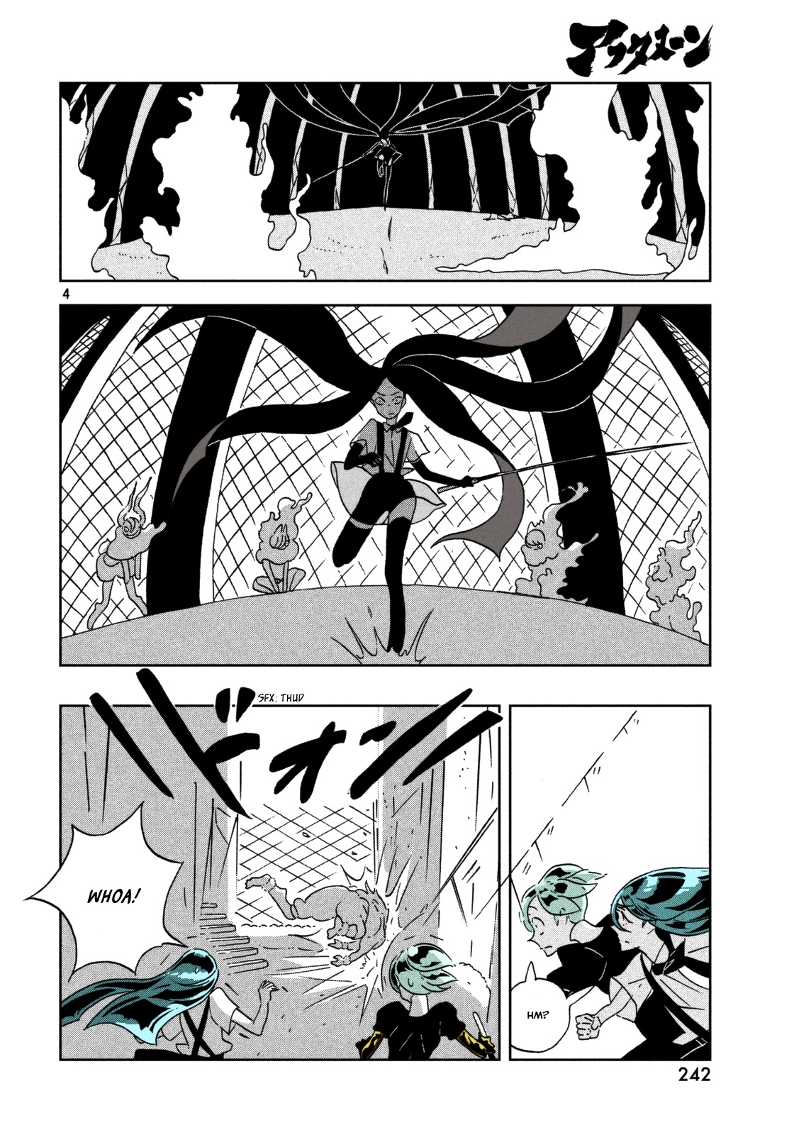 Houseki no Kuni (Minimalist Color) - chapter 26 - #5