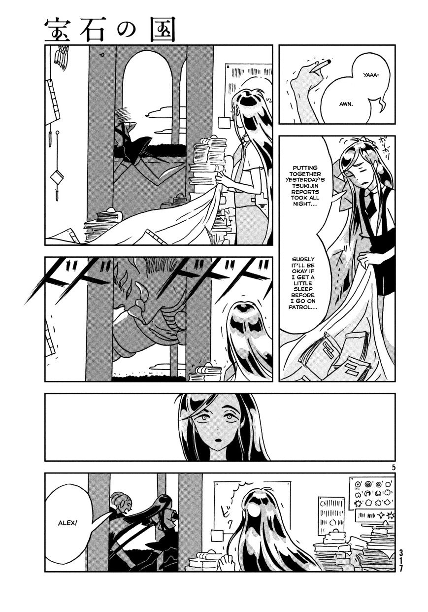 Houseki no Kuni - chapter 25 - #6