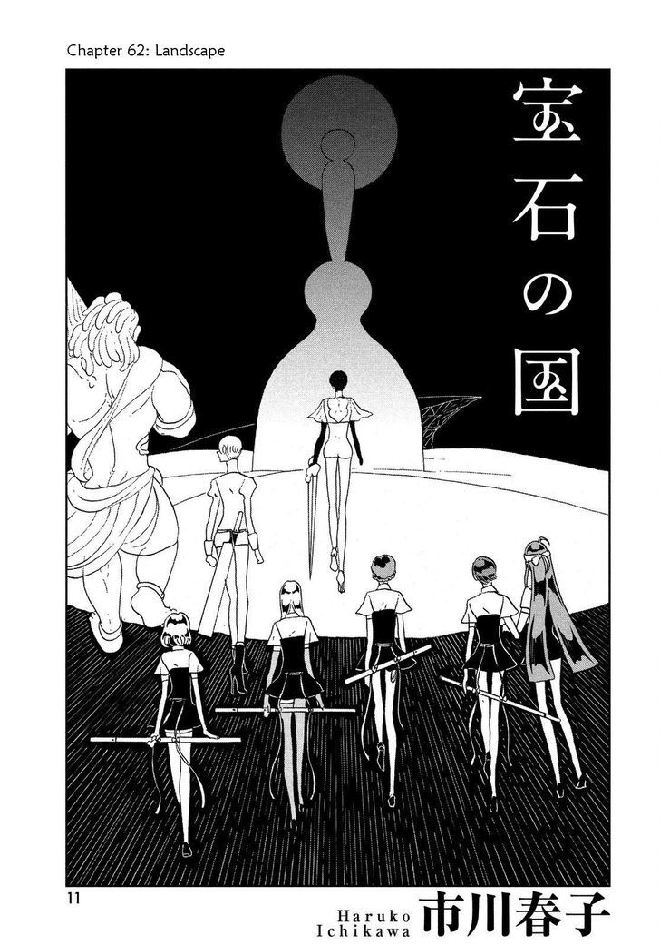 Houseki no Kuni - chapter 62 - #1
