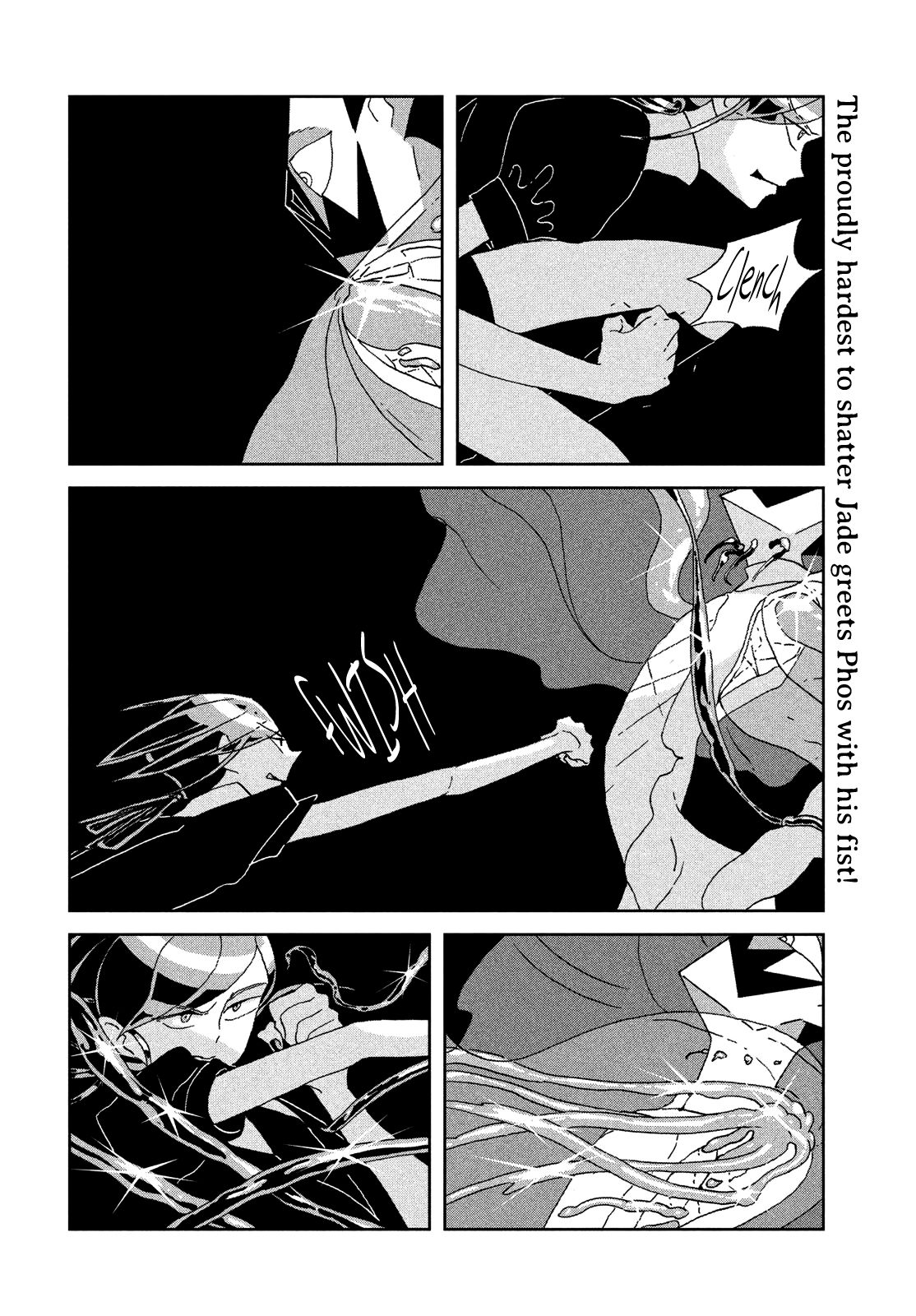 Houseki no Kuni - chapter 91 - #3