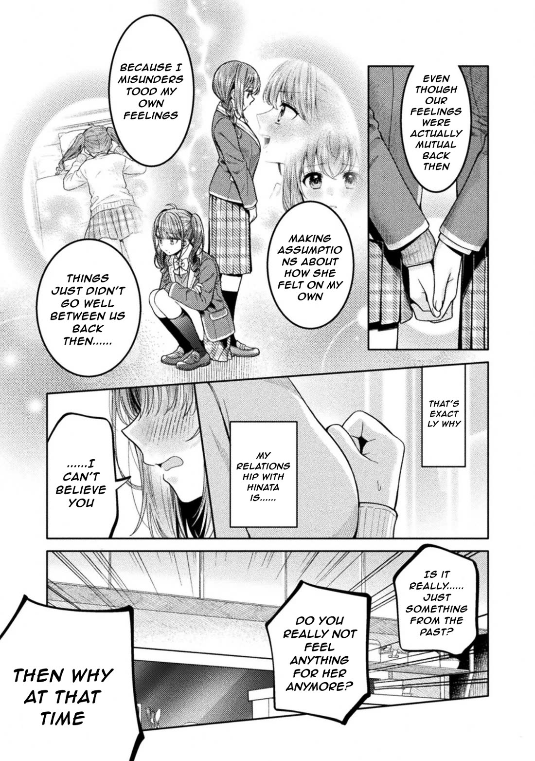 Housewife X Jk - chapter 34 - #5