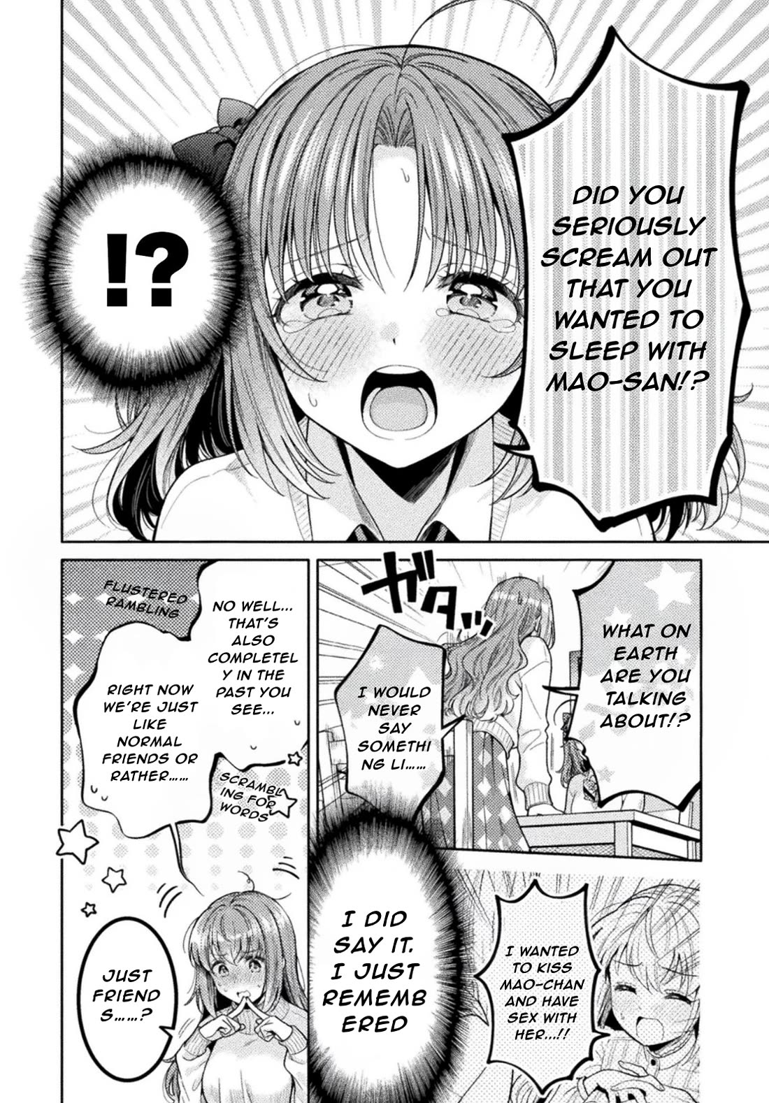 Housewife X Jk - chapter 34 - #6