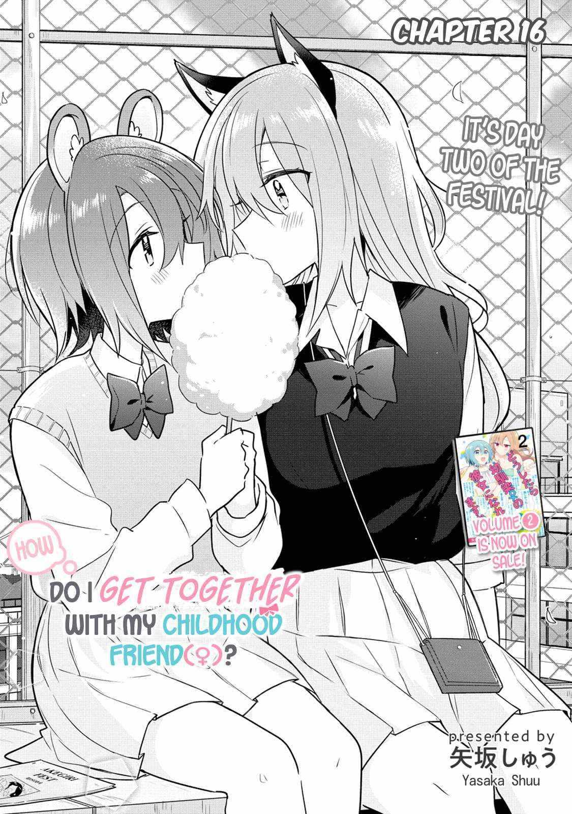 How Do I Get Together With My Childhood Friend? - chapter 16 - #3