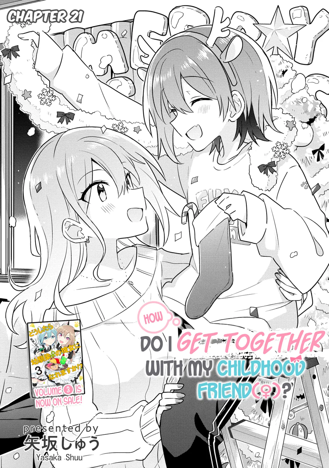 How Do I Get Together With My Childhood Friend? - chapter 21 - #2