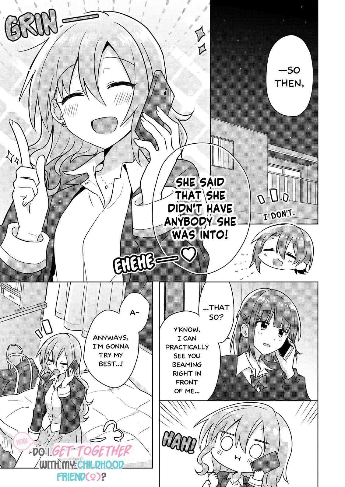 How Do I Get Together With My Childhood Friend? - chapter 3 - #2