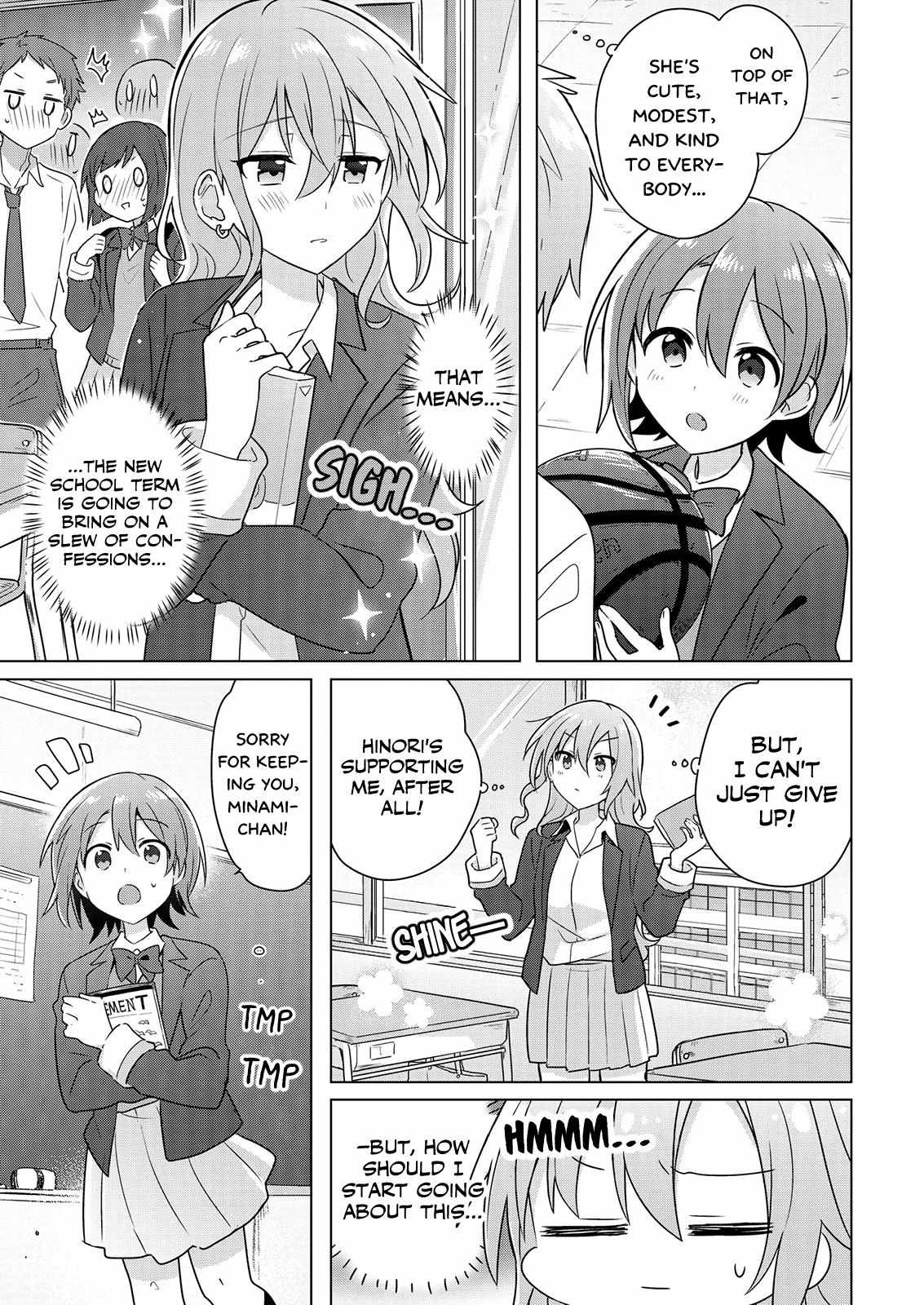 How Do I Get Together With My Childhood Friend? - chapter 3 - #6