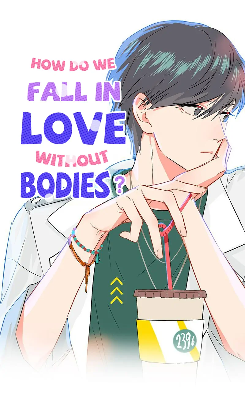 How Do We Be in Love When Don’t Have a Body - chapter 12 - #1