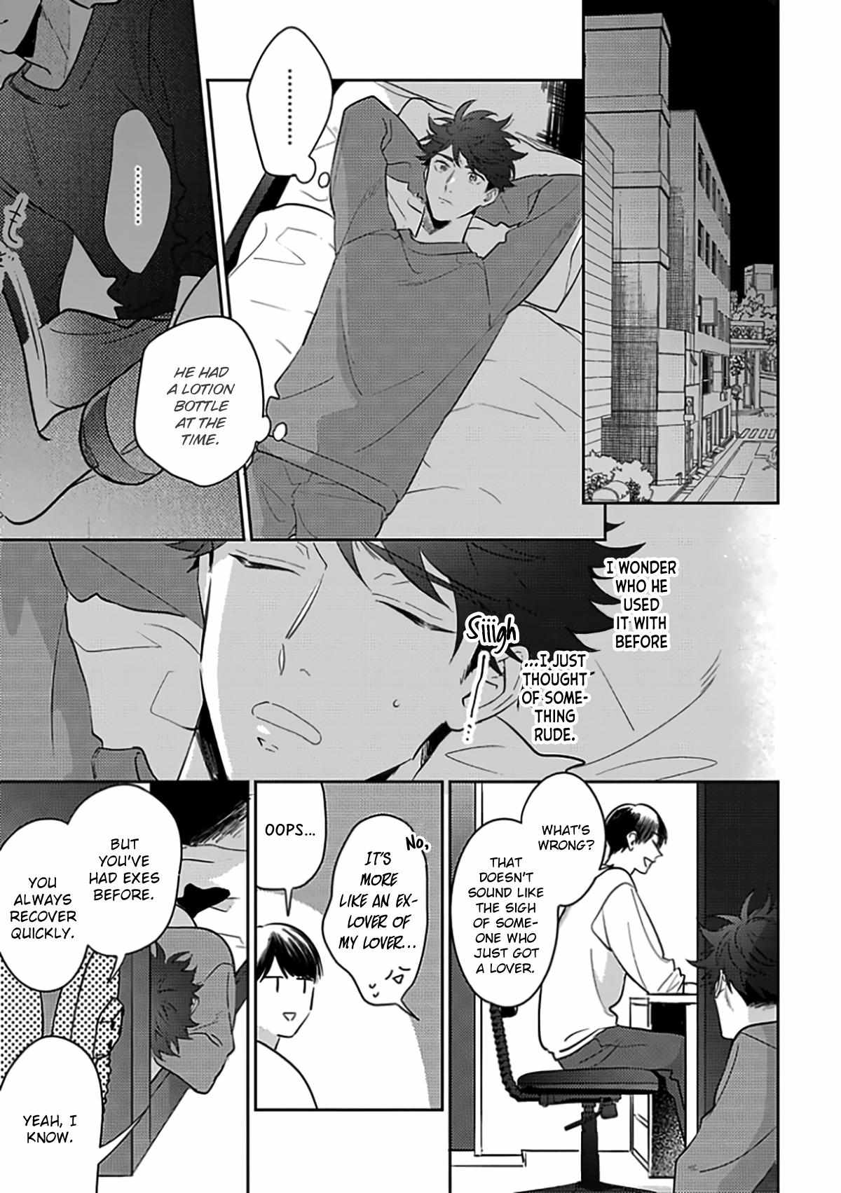 How Far Is My Dream Allowed? - chapter 6 - #3