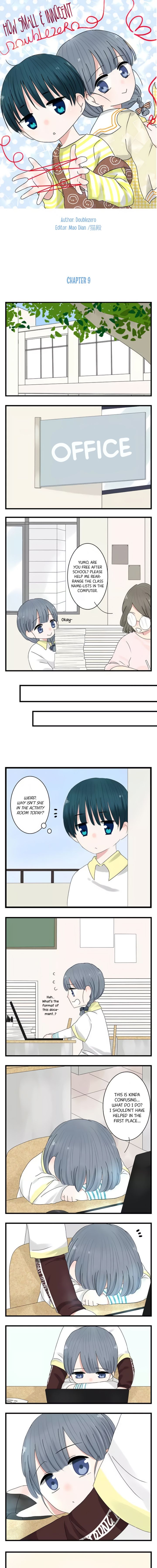 How small and innocent (No Words sequel) - chapter 9 - #1