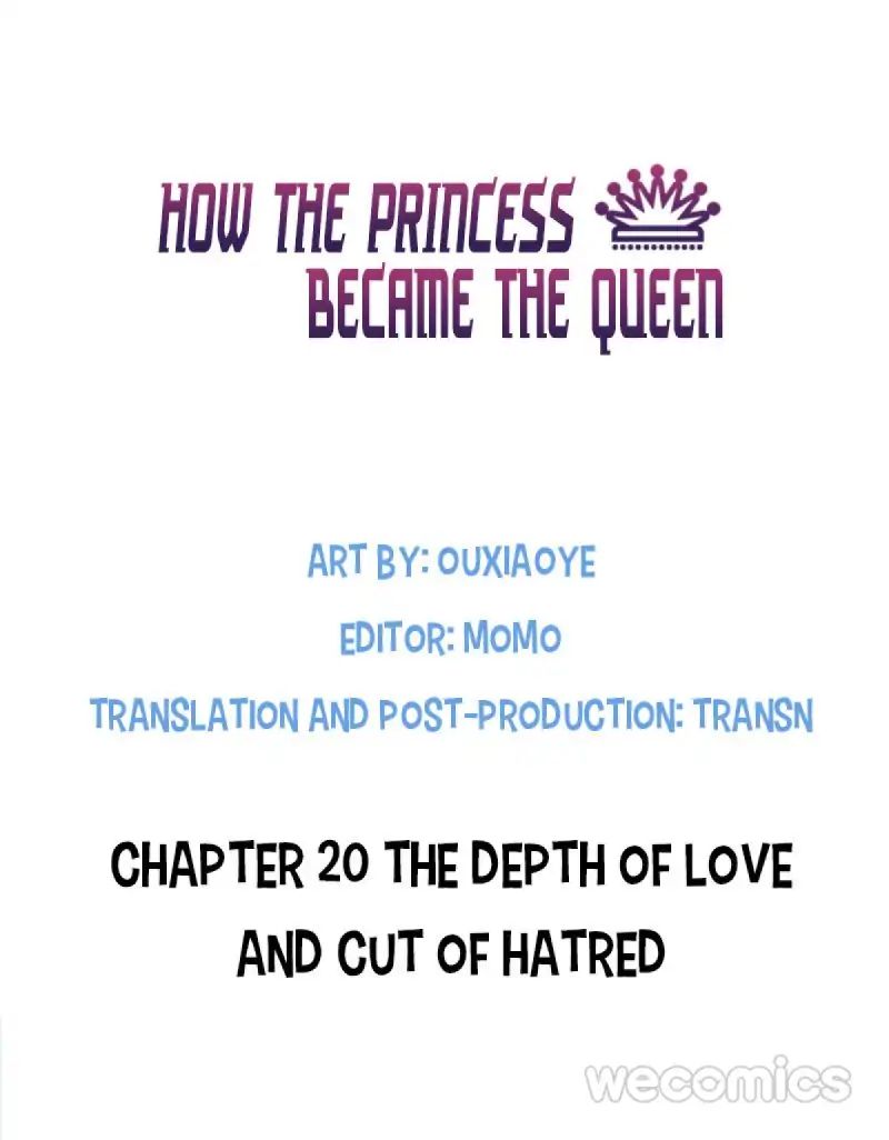 How the Princess Became the Queen - chapter 20 - #1