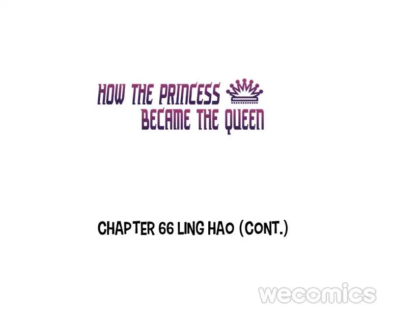 How the Princess Became the Queen - chapter 66 - #3