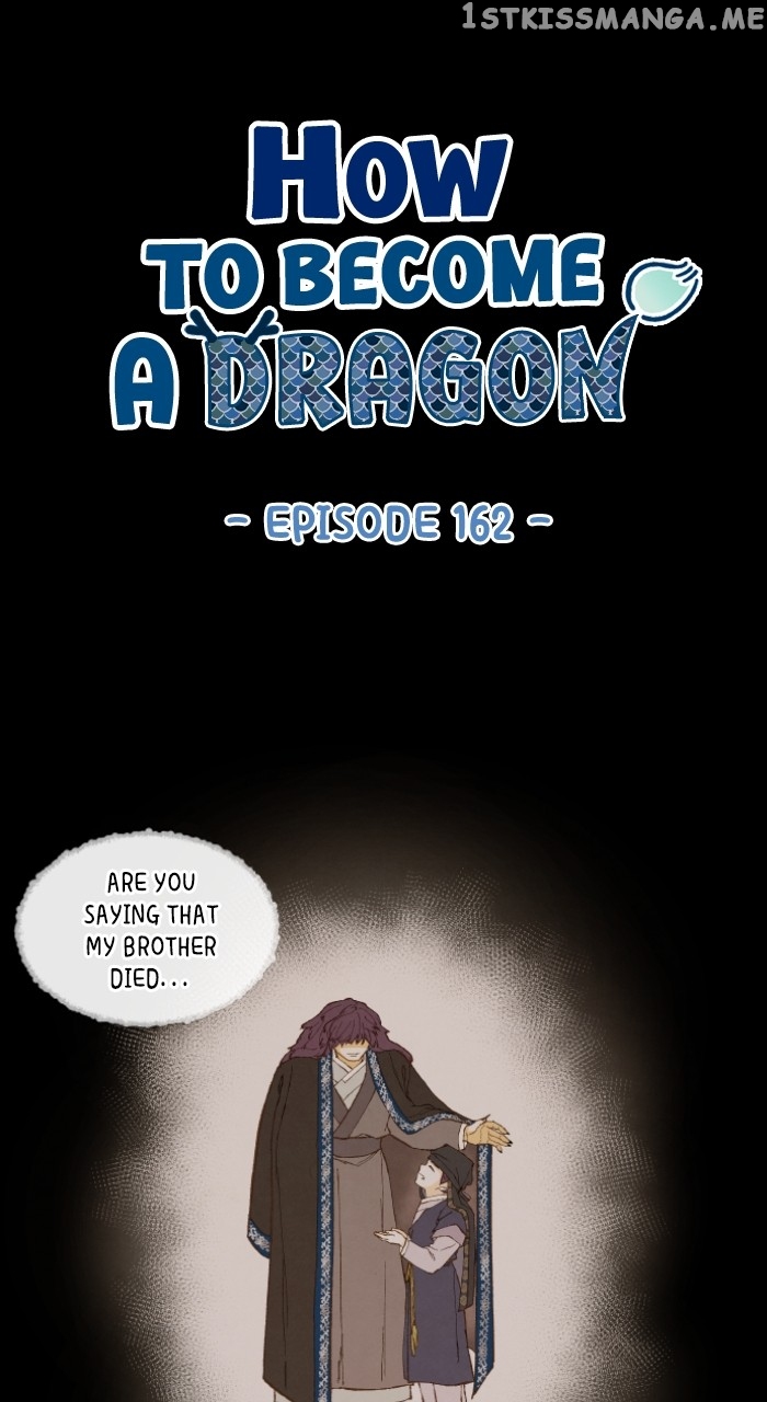 How To Become A Dragon - chapter 162 - #1