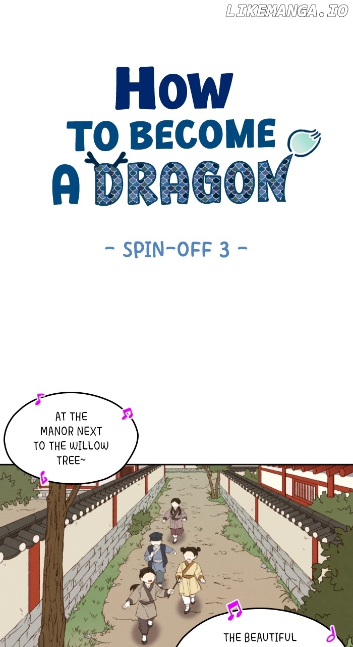 How to Become a Dragon - chapter 197 - #1
