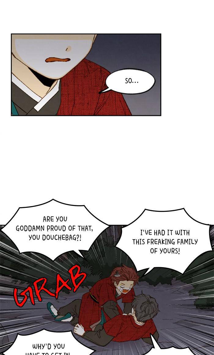 How to Become a Dragon - chapter 86 - #5