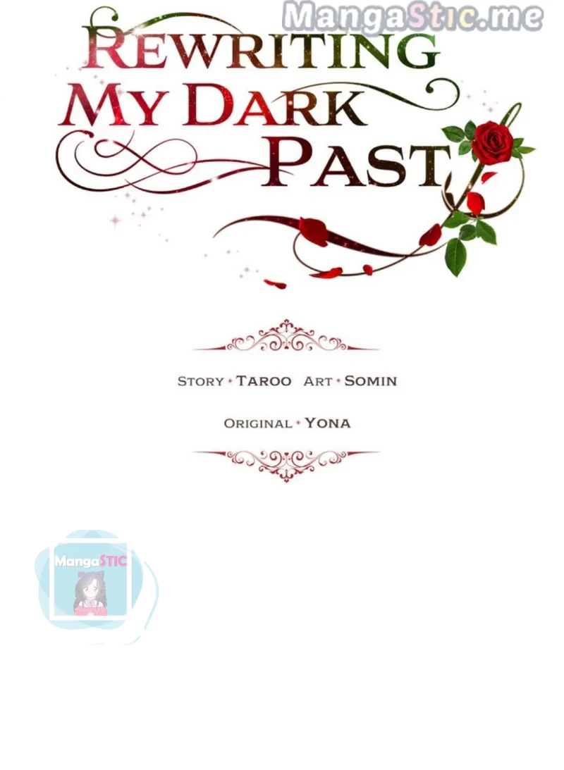 How To Get Rid Of My Dark Past? - chapter 51 - #6