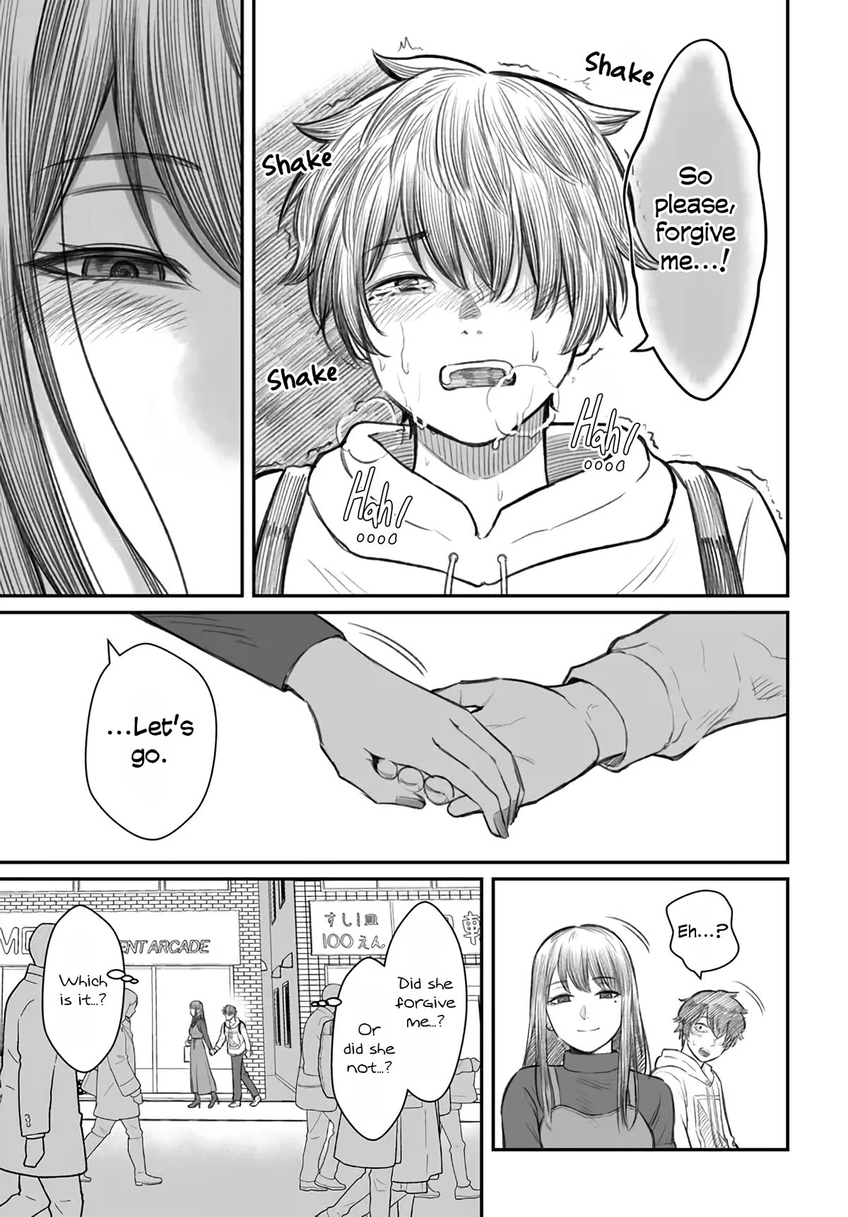 How to Love a Useless Person - chapter 1 - #6
