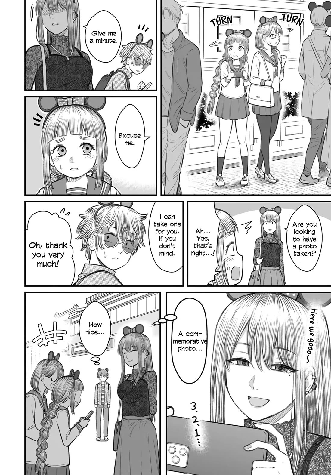 How to Love a Useless Person - chapter 6 - #4