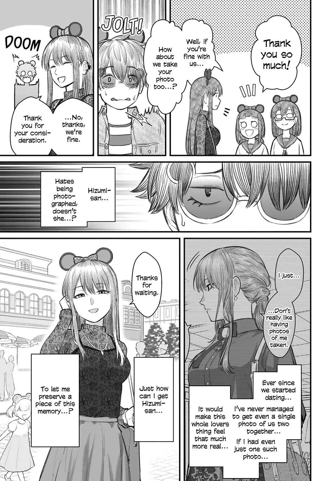 How to Love a Useless Person - chapter 6 - #5