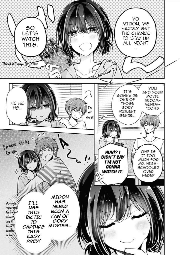 I Turned My Childhood Friend (♂) Into A Girl - chapter 39.5 - #1