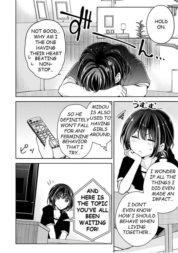 I Turned My Childhood Friend (♂) Into A Girl - chapter 39 - #2