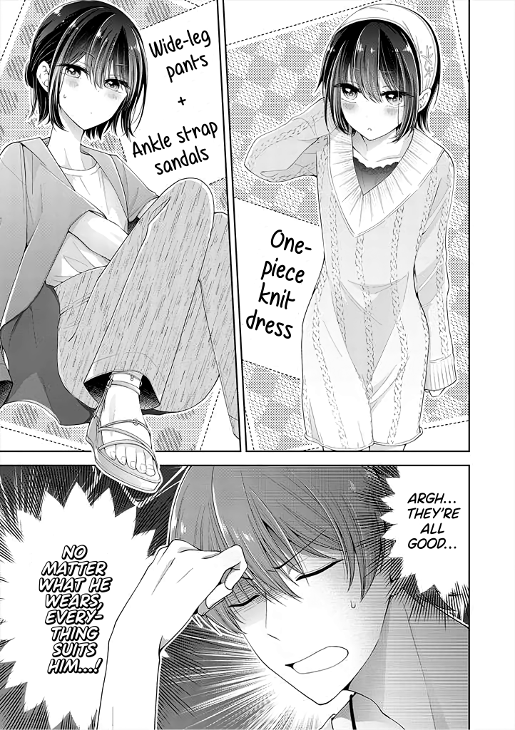 How To Make A "girl" Fall In Love - chapter 5.5 - #3