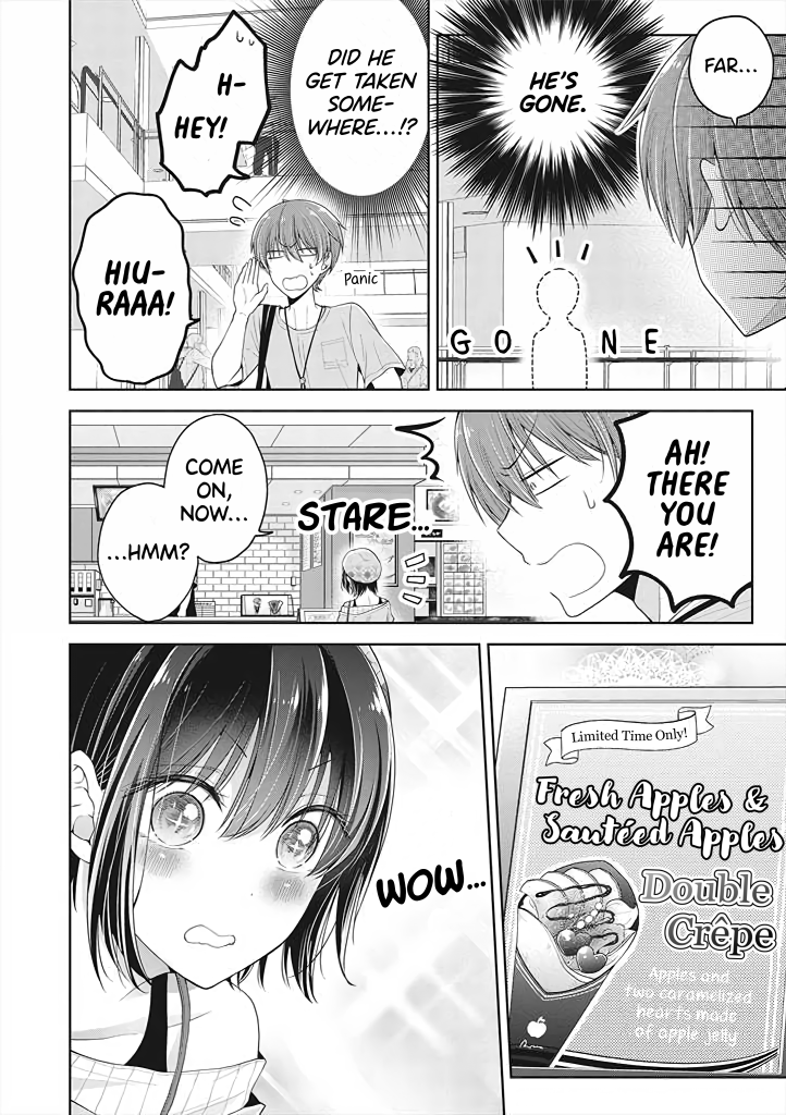 How To Make A "girl" Fall In Love - chapter 5.6 - #2