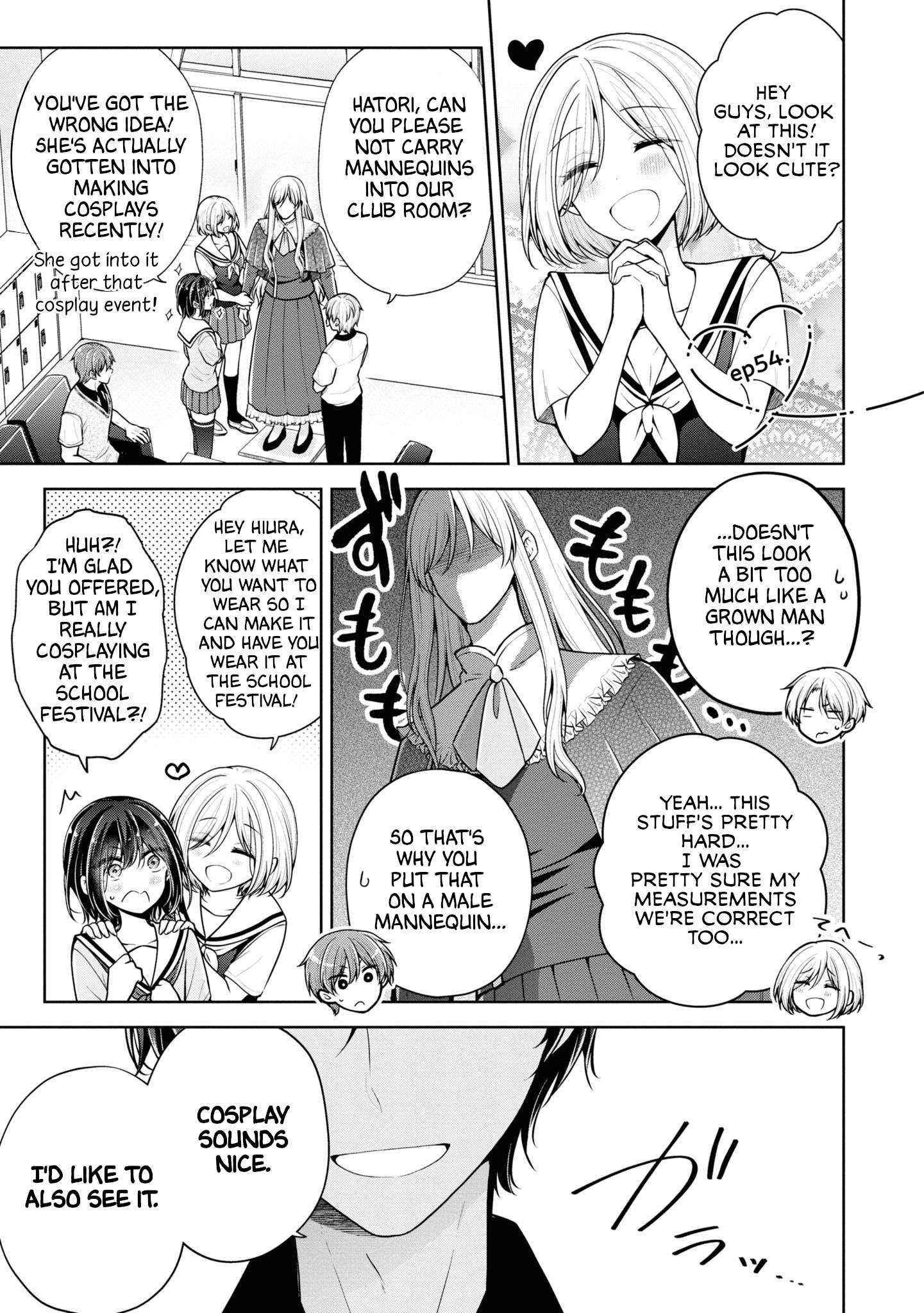 I Turned My Childhood Friend (♂) Into A Girl - chapter 54 - #1