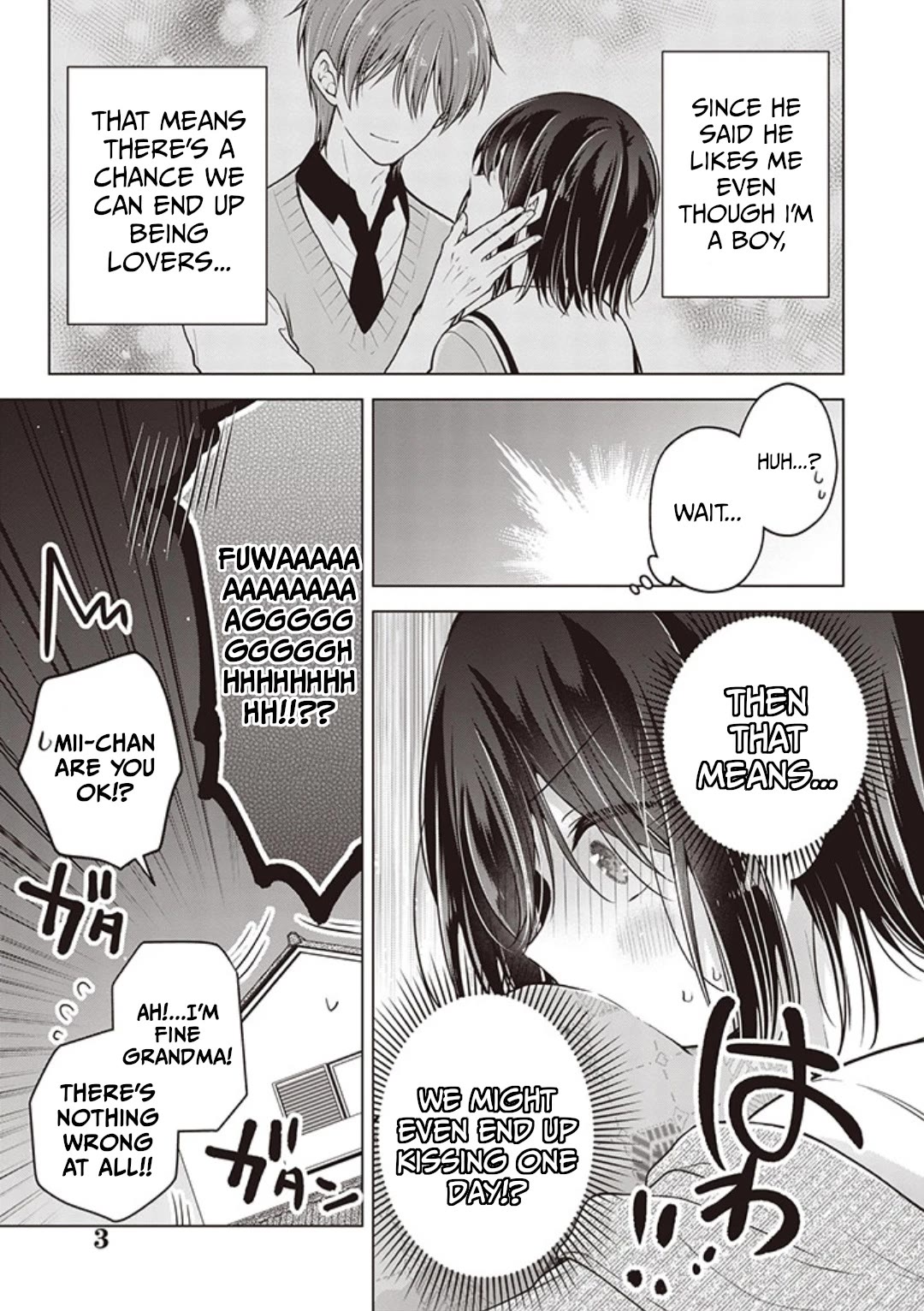 How To Make A "girl" Fall In Love - chapter 69 - #3