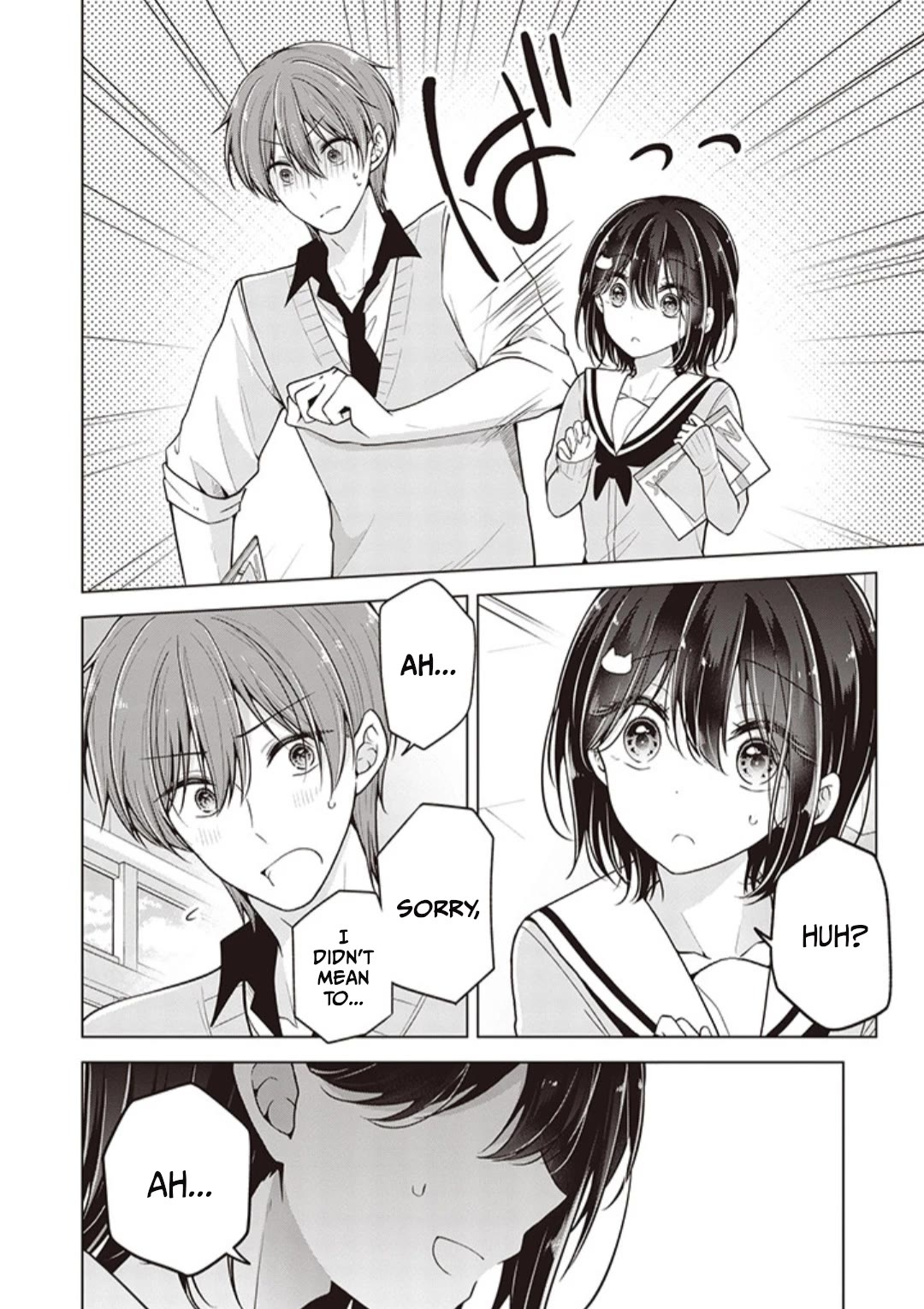 How To Make A "girl" Fall In Love - chapter 71 - #4