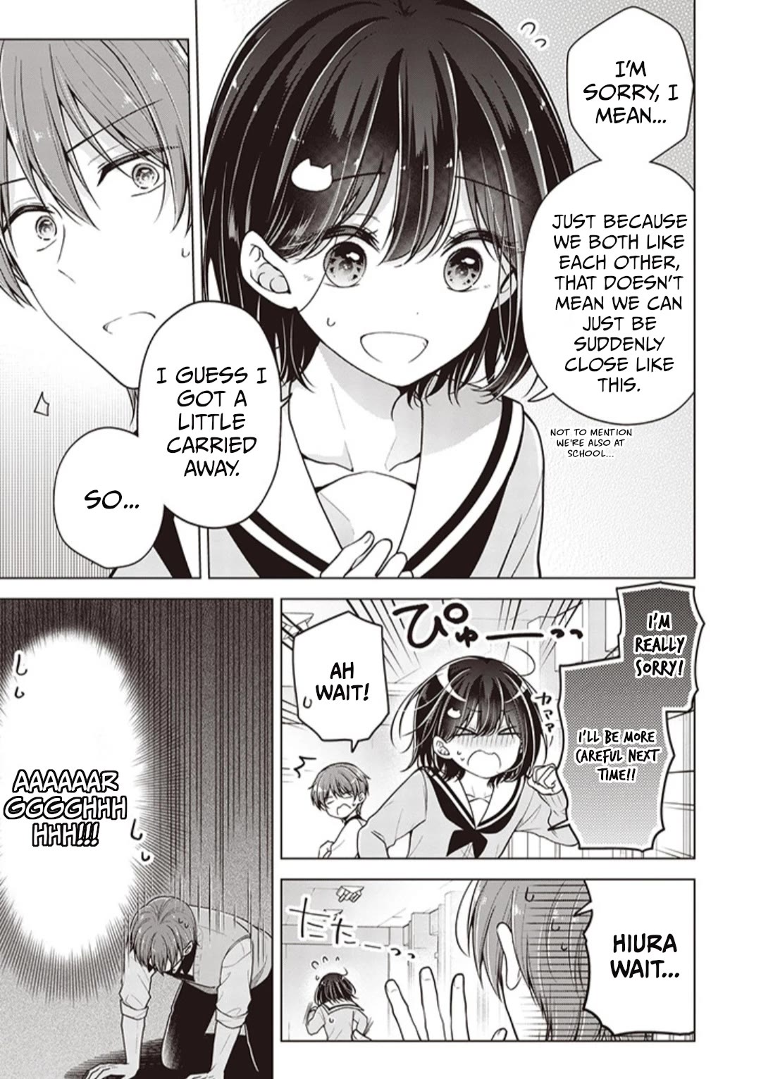 How To Make A "girl" Fall In Love - chapter 71 - #5
