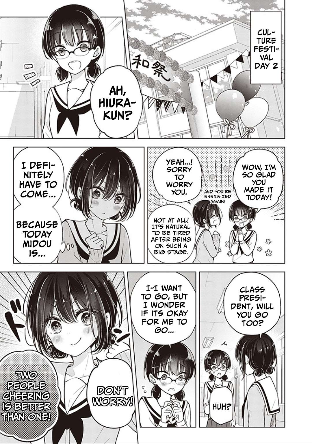 I Turned My Childhood Friend (♂) Into A Girl - chapter 82 - #1