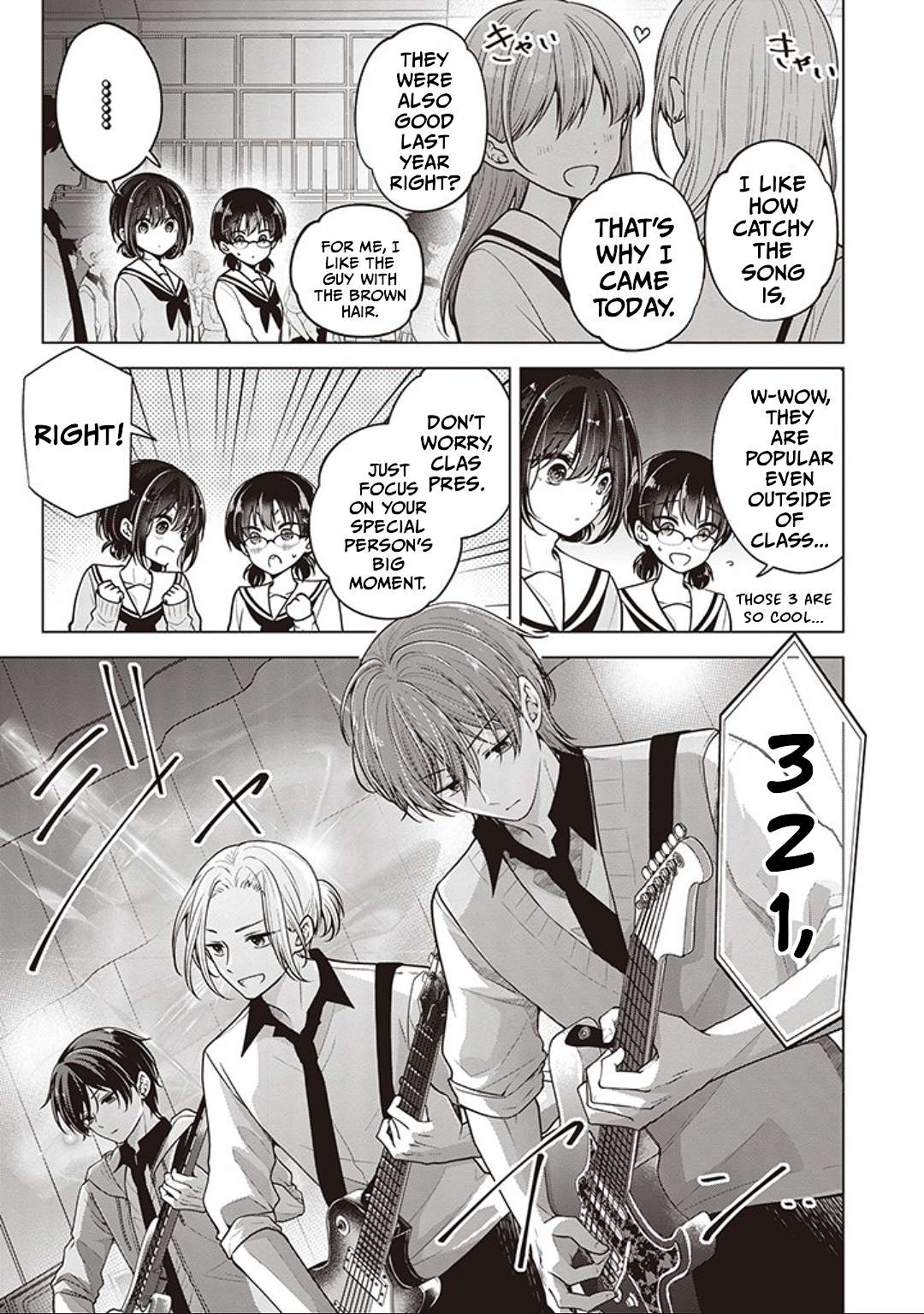 How To Make A "girl" Fall In Love - chapter 82 - #3