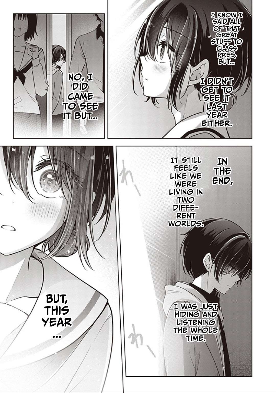 How To Make A "girl" Fall In Love - chapter 82 - #5