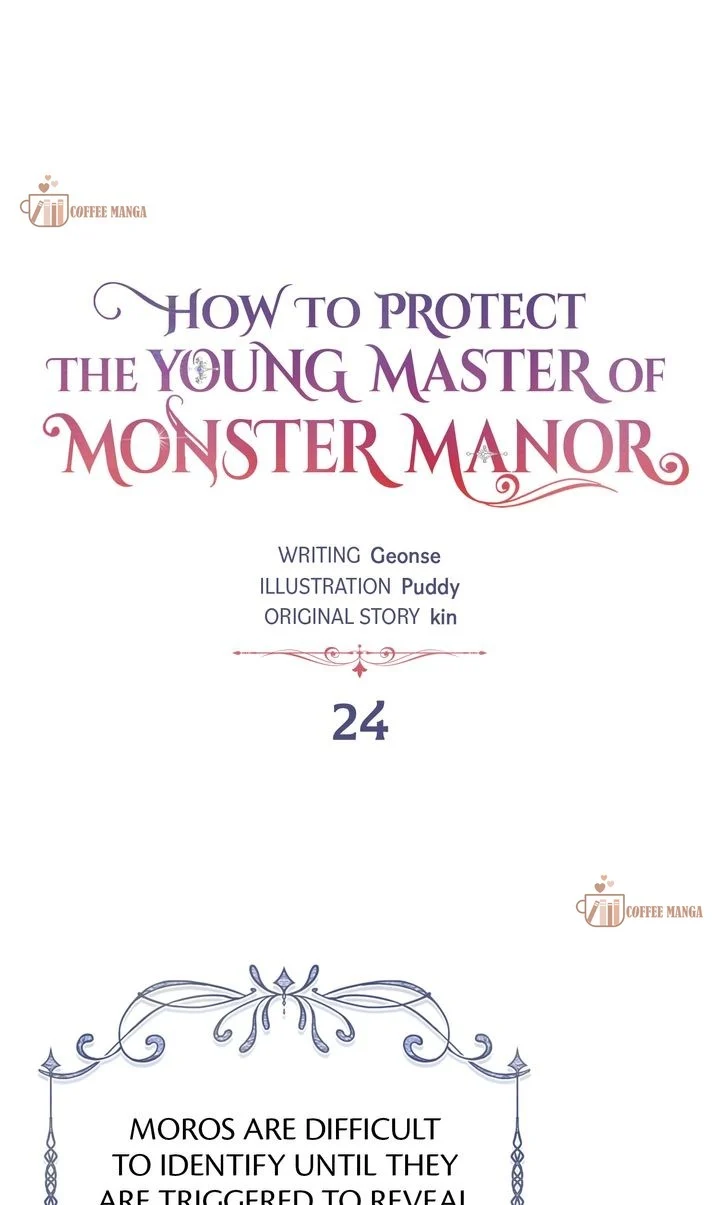 How to Protect the Master of the Monster Mansion - chapter 24 - #1