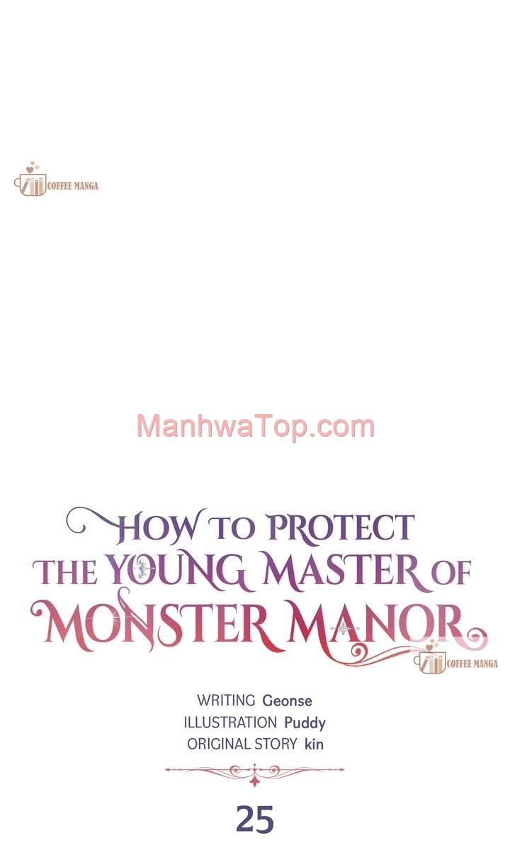 How To Protect The Master Of The Monster Mansion - chapter 25 - #4