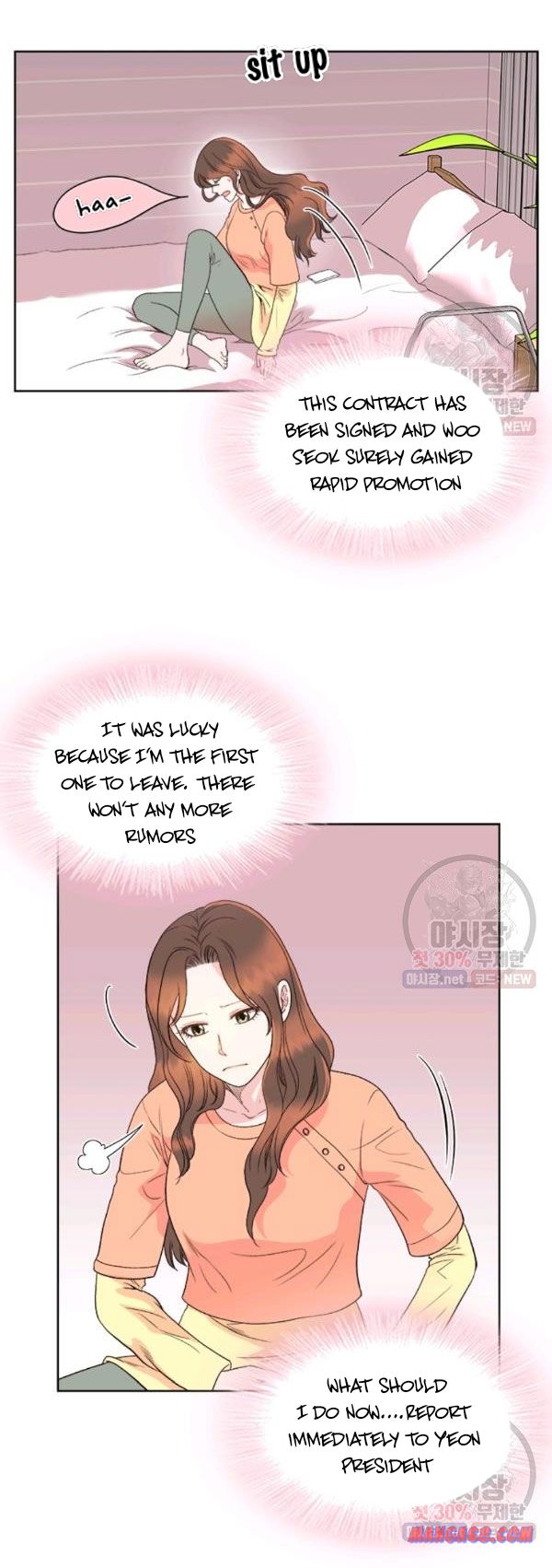 How to Take Off a Wedding Dress - chapter 40 - #4