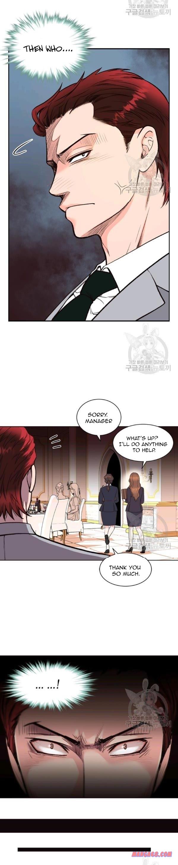 How To Take Off A Wedding Dress - chapter 45 - #4