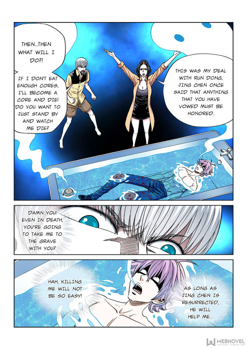 Human Body Cultivation - chapter 80 - #5