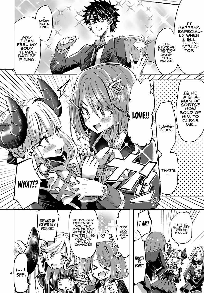 Humanity’S Existence Depends On Love Gambling With Another World’S Princess - chapter 2 - #5