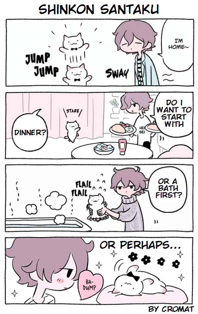Hungry Cat Kyuu-Chan (Fan Comic) - chapter 30 - #1