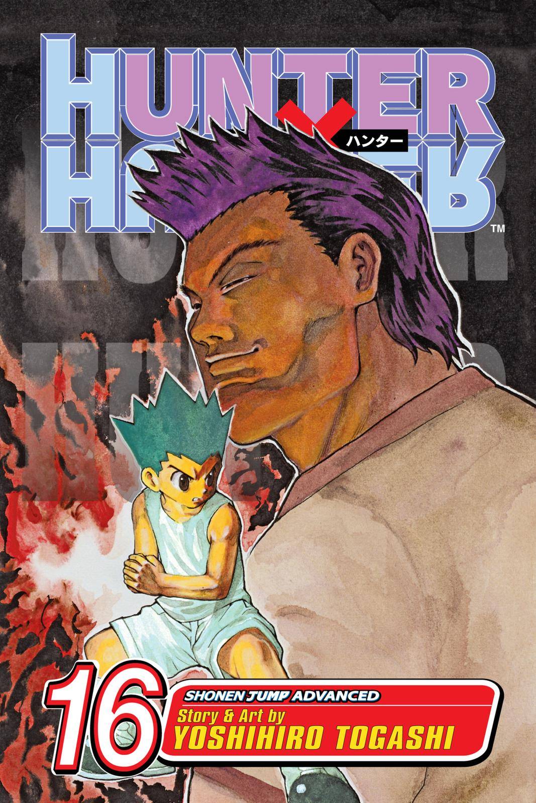 Hunter X Hunter - chapter 152 - #1