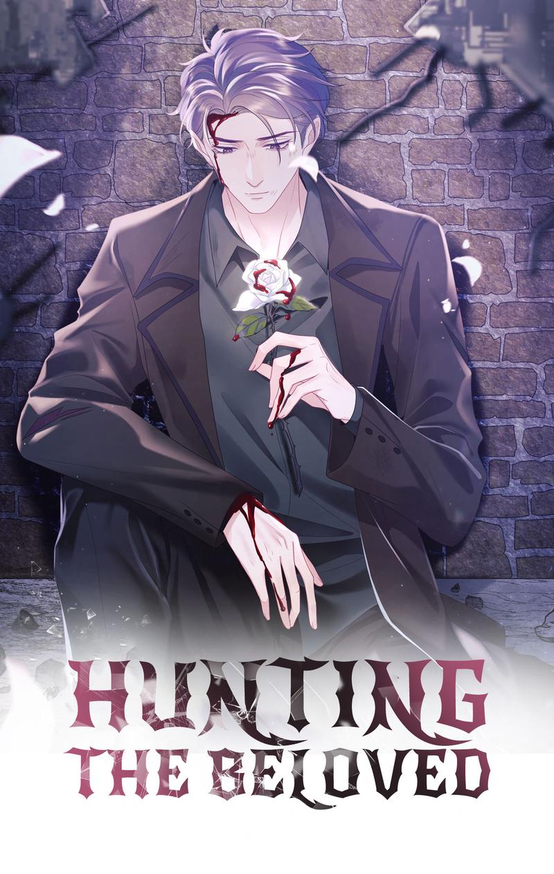 Hunting The Beloved - chapter 102 - #2