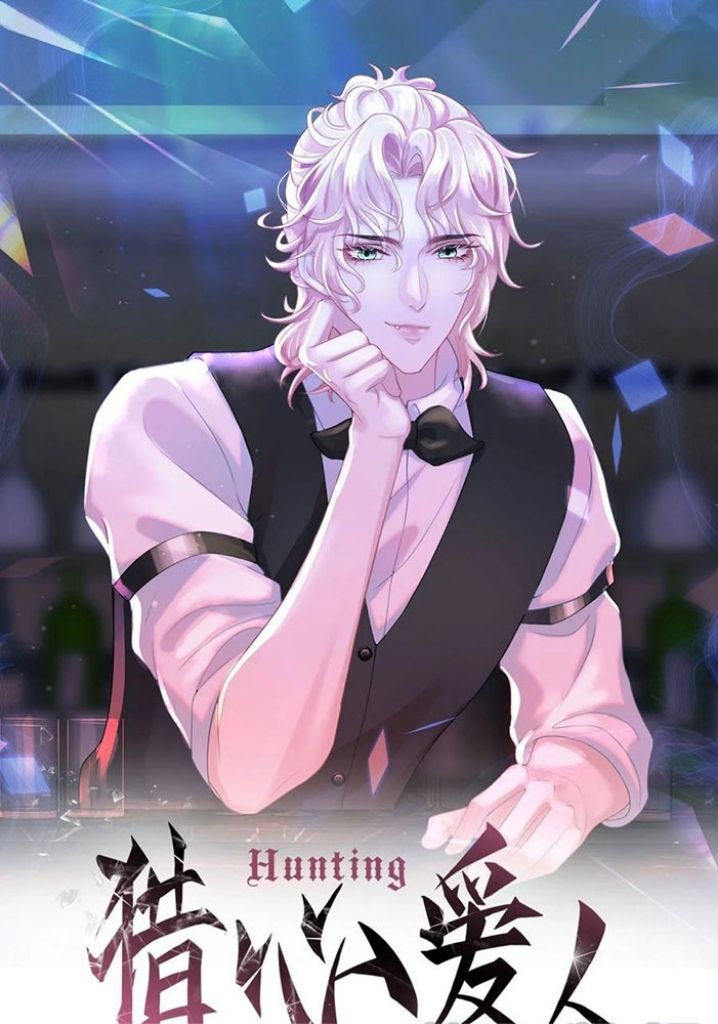 Hunting The Beloved - chapter 39 - #3
