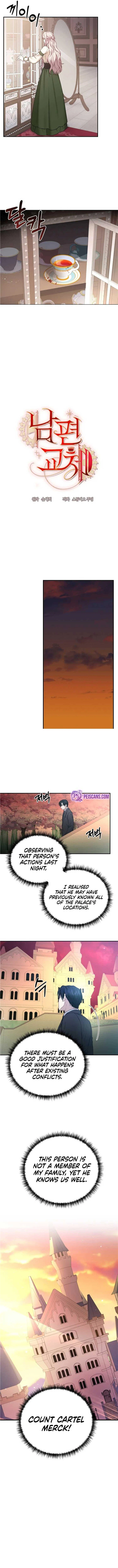 Husband Replacement - chapter 8 - #2