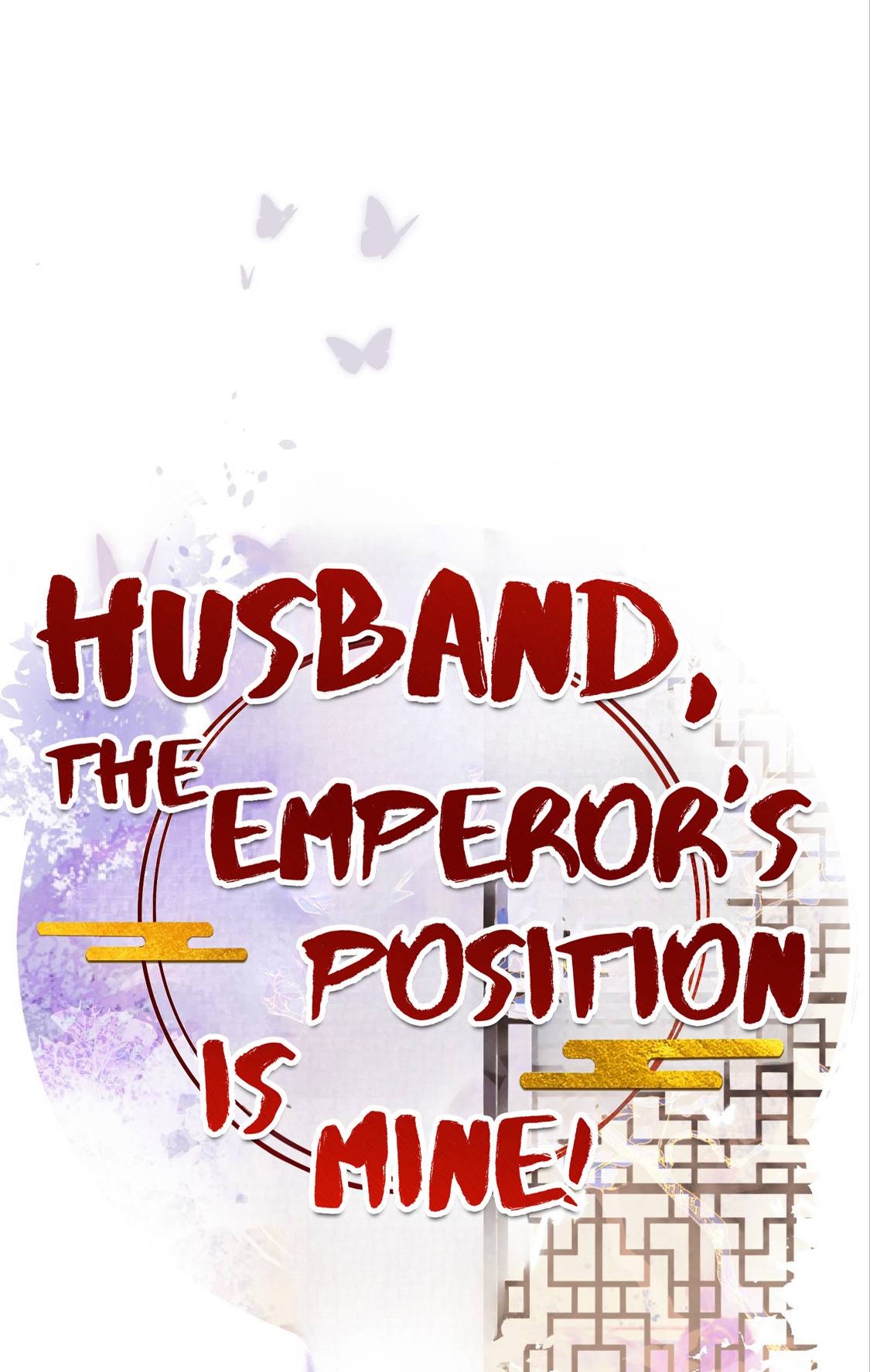 Husband, The Emperor's Position Is Mine! - chapter 72 - #1